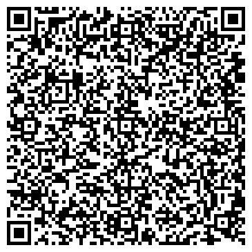 QR-код с контактной информацией организации Общество с ограниченной ответственностью ООО "Риал Метмедиа "ДН"