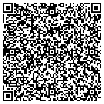QR-код с контактной информацией организации Общество с ограниченной ответственностью ООО «ЕЛДЕМ»