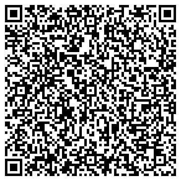 QR-код с контактной информацией организации ООО СЦ «ЭЛЕМЕР-С»