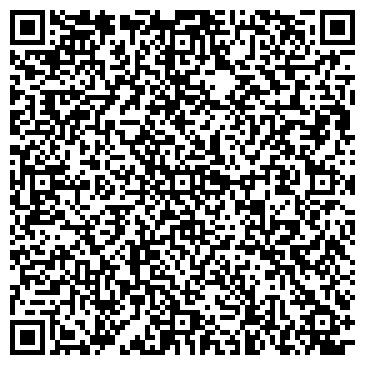 QR-код с контактной информацией организации ООО ДТК «Южтехкомплекс»