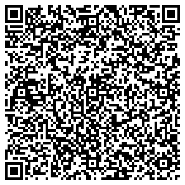 QR-код с контактной информацией организации "Дом-Комфорт"