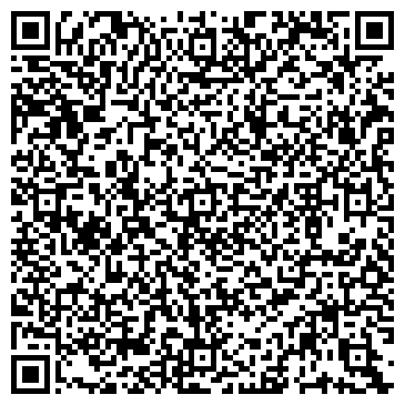 QR-код с контактной информацией организации Субъект предпринимательской деятельности ФЛ - П Беликов О.А.