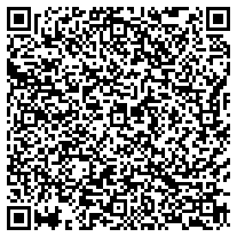 QR-код с контактной информацией организации фирма "Натали"