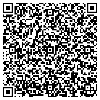QR-код с контактной информацией организации Субъект предпринимательской деятельности ООО «Позитив-Сервис»