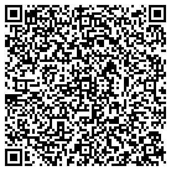 QR-код с контактной информацией организации Субъект предпринимательской деятельности С П Д АНДРЕЕВ
