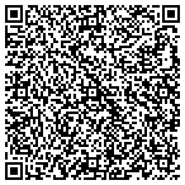 QR-код с контактной информацией организации Субъект предпринимательской деятельности ФЛП Марчук
