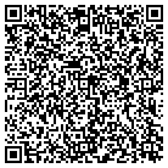 QR-код с контактной информацией организации ЧП «Аленди»