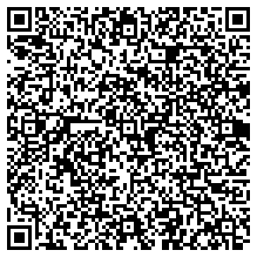 QR-код с контактной информацией организации ООО Дельта