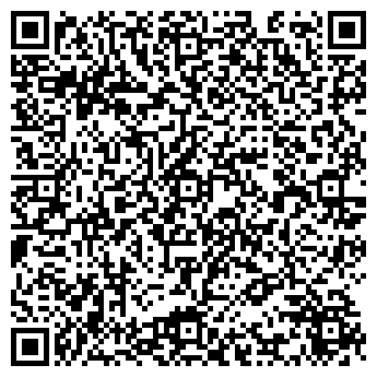 QR-код с контактной информацией организации Общество с ограниченной ответственностью ООО "Артмани"