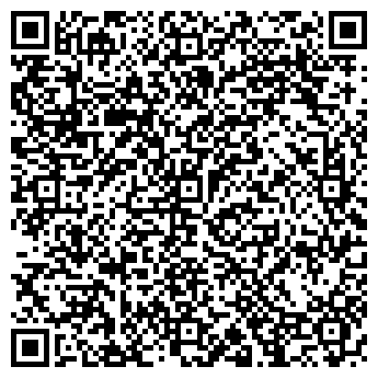 QR-код с контактной информацией организации Общество с ограниченной ответственностью ООО «Дикоиль плюс»