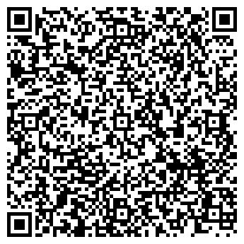 QR-код с контактной информацией организации ООО "Люмина Дентал"