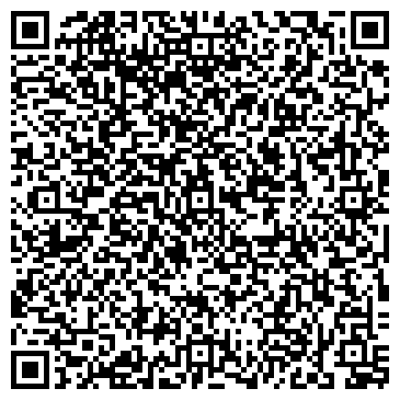 QR-код с контактной информацией организации ООО "Луганский центр протезированния"