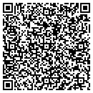 QR-код с контактной информацией организации "Кцнтс"