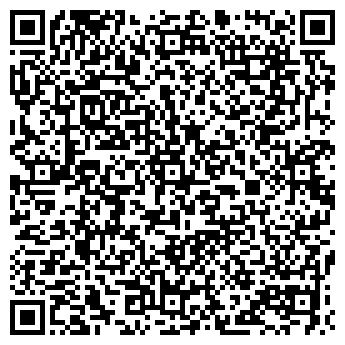 QR-код с контактной информацией организации ТОО"Мастер Дент"