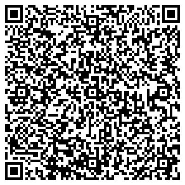 QR-код с контактной информацией организации Стоматология "На Кольцова 14а"