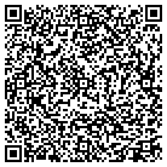 QR-код с контактной информацией организации «Изумруд-Дент»