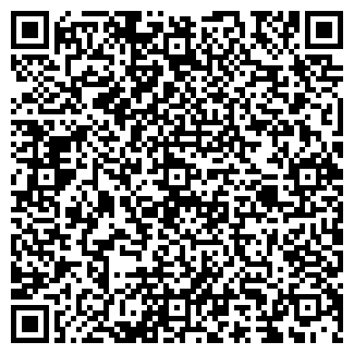 QR-код с контактной информацией организации ЭДЕЛЬ