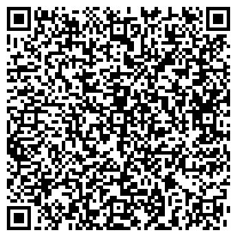 QR-код с контактной информацией организации ИП Крюк Марина