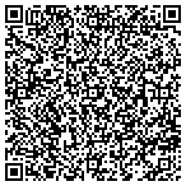 QR-код с контактной информацией организации ТОО "Ата-Тек-Астана"
