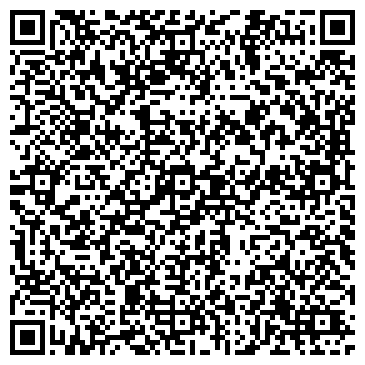 QR-код с контактной информацией организации Общественный фонд "Фонд развития сообществ"