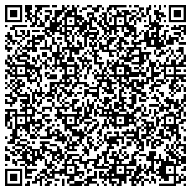 QR-код с контактной информацией организации Совместное предприятие ТОО Казахстанско-Российская клиника "Ваше здоровье"