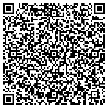 QR-код с контактной информацией организации ТОО "АДМ Казахстан"