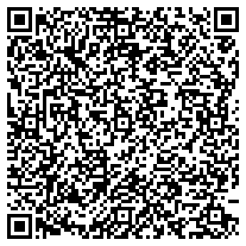 QR-код с контактной информацией организации Авиа-Мега тур