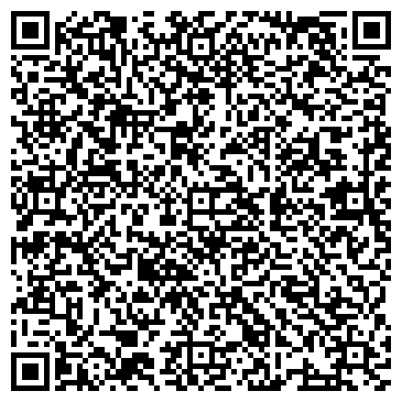 QR-код с контактной информацией организации Амбулатория поликлиники "Эскулап"