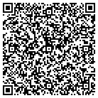 QR-код с контактной информацией организации ООО Ла Вита Сана