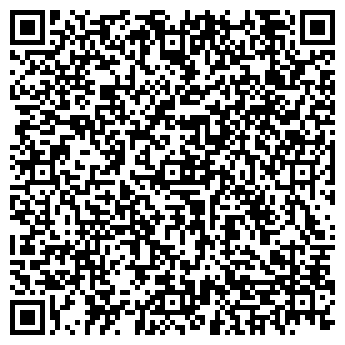 QR-код с контактной информацией организации ВетомОдесса
