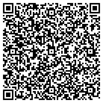 QR-код с контактной информацией организации ТОВ "Витатель ЛТД"