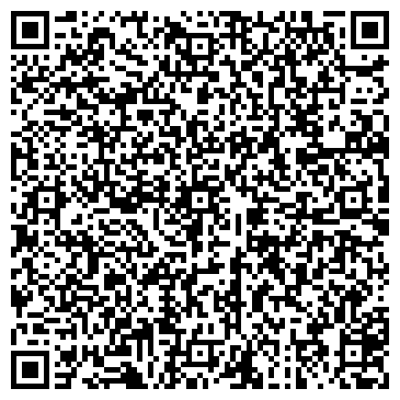 QR-код с контактной информацией организации Общество с ограниченной ответственностью ООО «ОРТОНИК»