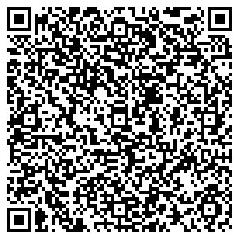 QR-код с контактной информацией организации Исцеляющий Импульс