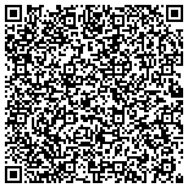 QR-код с контактной информацией организации ООО Медицинский центр "Альтернатива"