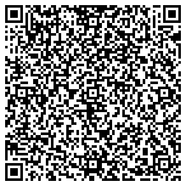 QR-код с контактной информацией организации Массажный салон "Active SPA"