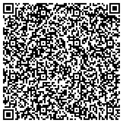 QR-код с контактной информацией организации Субъект предпринимательской деятельности Центр натуральной медицины «Дом здоровья»