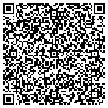 QR-код с контактной информацией организации Примa Соль ЧП