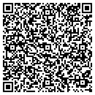 QR-код с контактной информацией организации ООО «Vita»