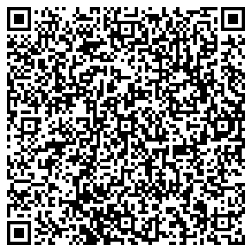 QR-код с контактной информацией организации Турагентство «НурАнэль»