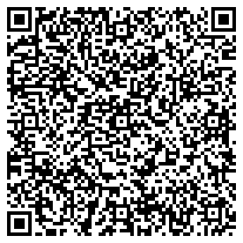 QR-код с контактной информацией организации Общество с ограниченной ответственностью ОДО «Фотона»