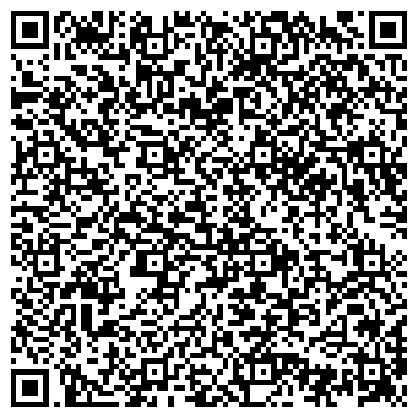 QR-код с контактной информацией организации Общество с ограниченной ответственностью ООО СТРОЙБЕЛПРОМ