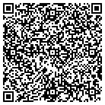 QR-код с контактной информацией организации Общество с ограниченной ответственностью Ветпластик