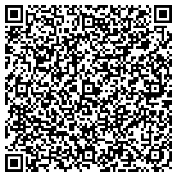 QR-код с контактной информацией организации ООО "ПромКомПласт"