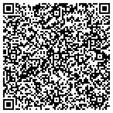 QR-код с контактной информацией организации Общество с ограниченной ответственностью ТОО «Вторполимер»