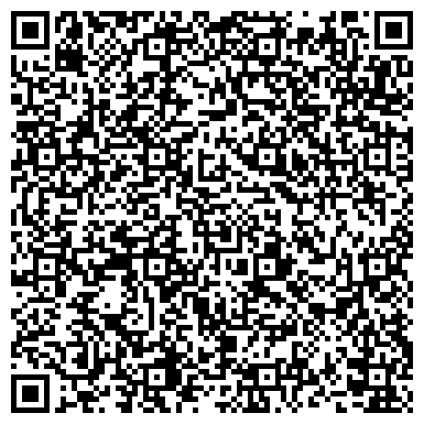QR-код с контактной информацией организации Общество с ограниченной ответственностью ТОО «Геокурс-Восток»