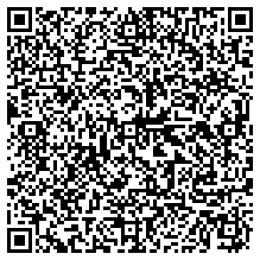 QR-код с контактной информацией организации Субъект предпринимательской деятельности ИП Рекламный мир