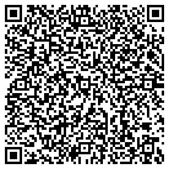 QR-код с контактной информацией организации ТОО "Сармат принт"