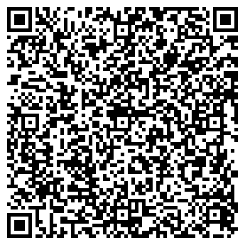 QR-код с контактной информацией организации ООО «АльфаПолимер»