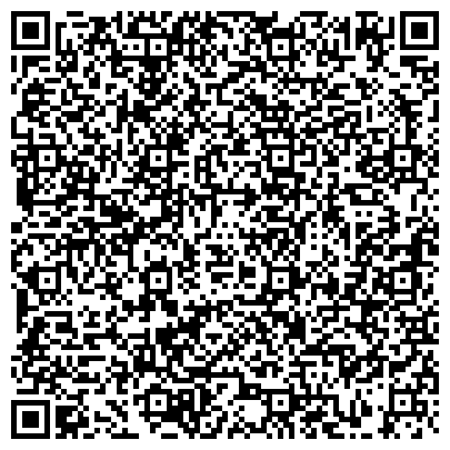 QR-код с контактной информацией организации Общество с ограниченной ответственностью Термопак-Инжиниринг, ООО