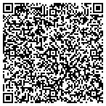 QR-код с контактной информацией организации Общество с ограниченной ответственностью ООО "Инсайт Продакшн"